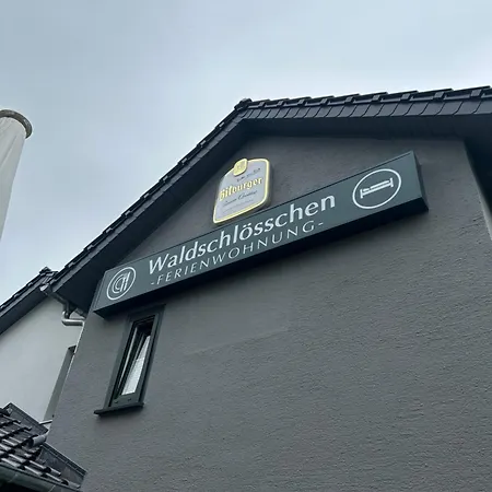 Waldschloesschen 度假居 *